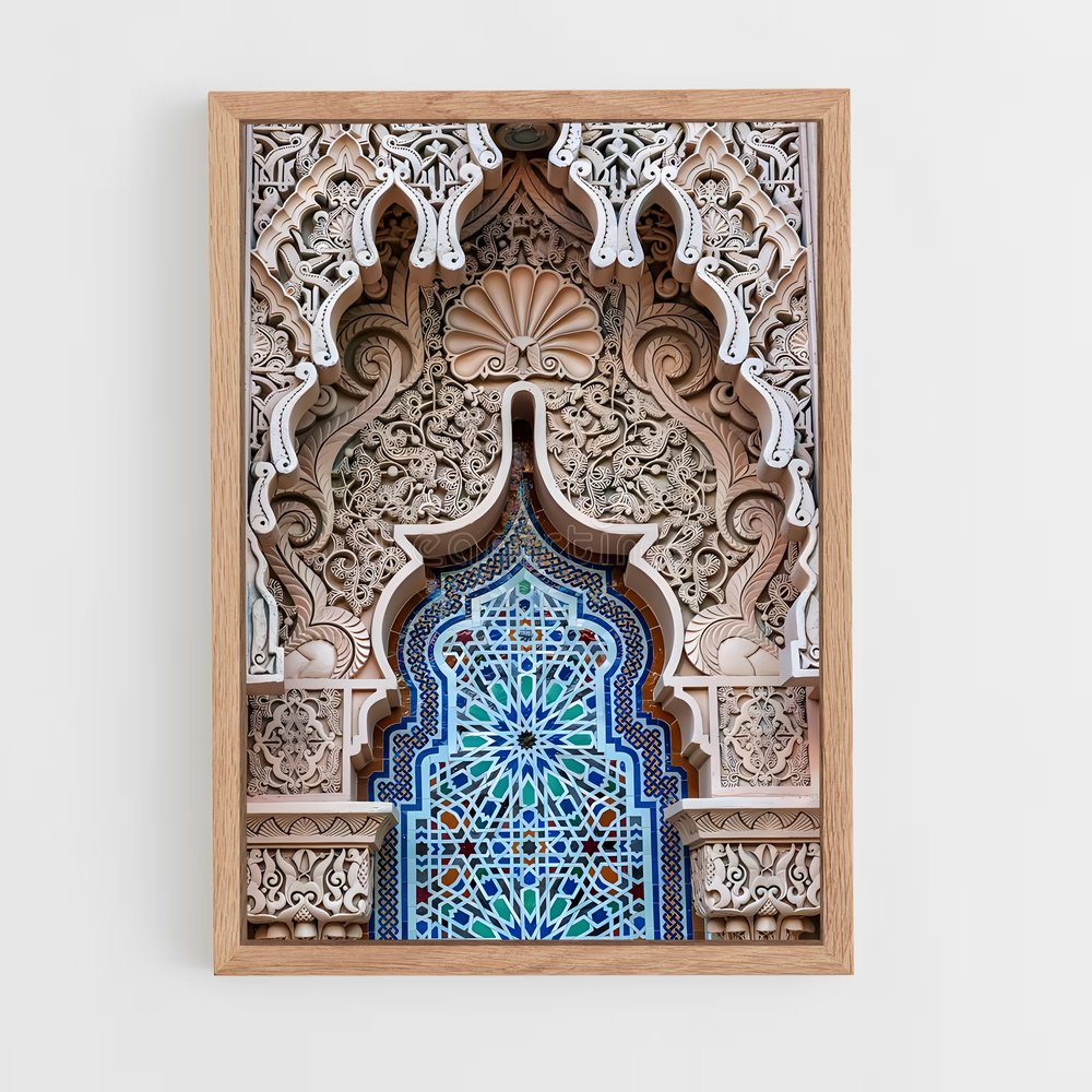 ap-islamic architecture-18 cadre Bois clair