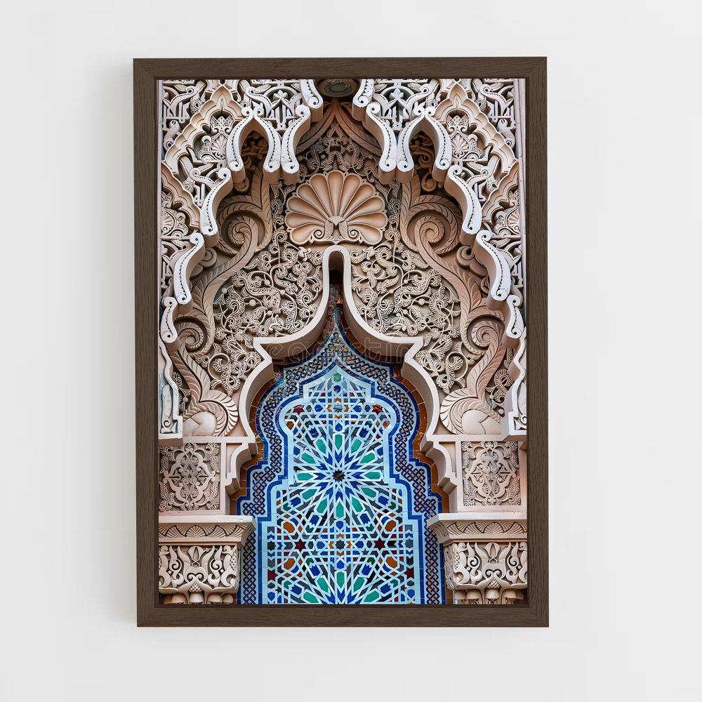ap-islamic architecture-18 cadre Bois foncé