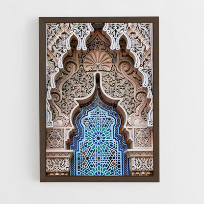 ap-islamic architecture-18 cadre Bois foncé