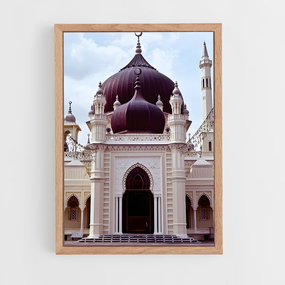 ap-islamic architecture-2 cadre Bois clair