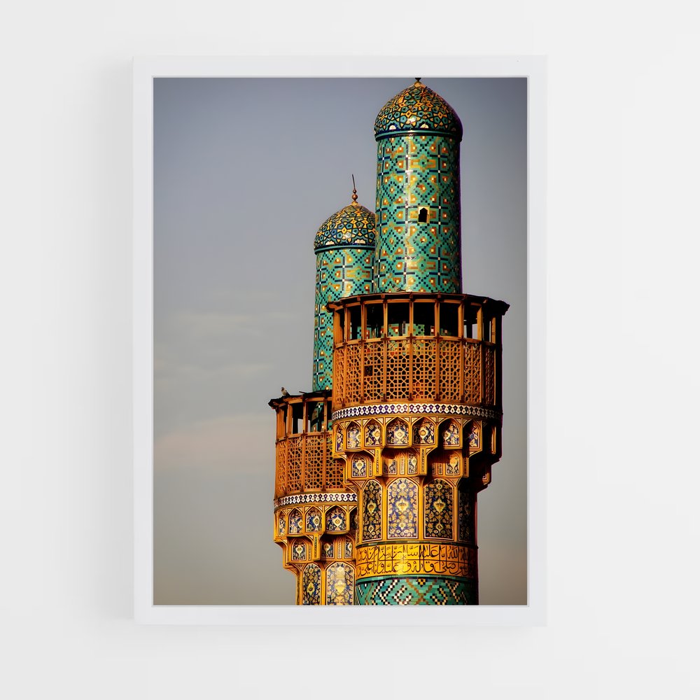 ap-islamic architecture-5 cadre Blanc