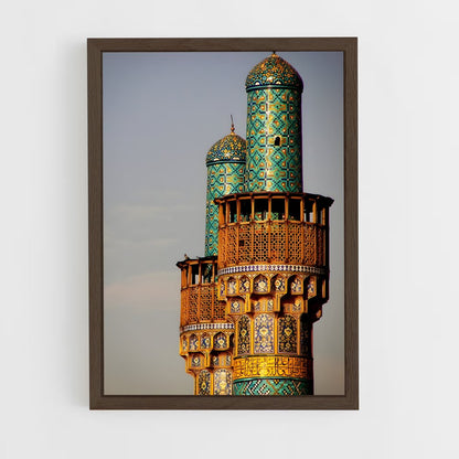 ap-islamic architecture-5 cadre Bois foncé