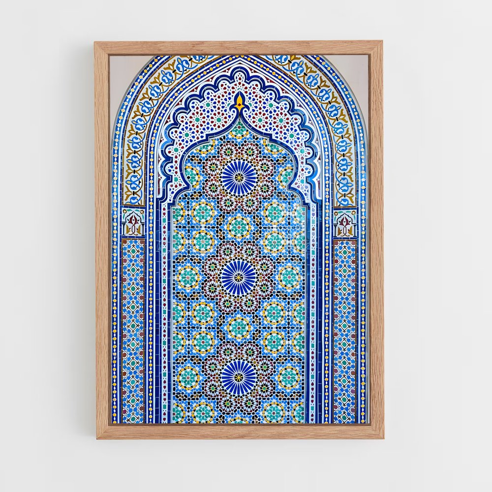 ap-islamic architecture-6 cadre Bois clair