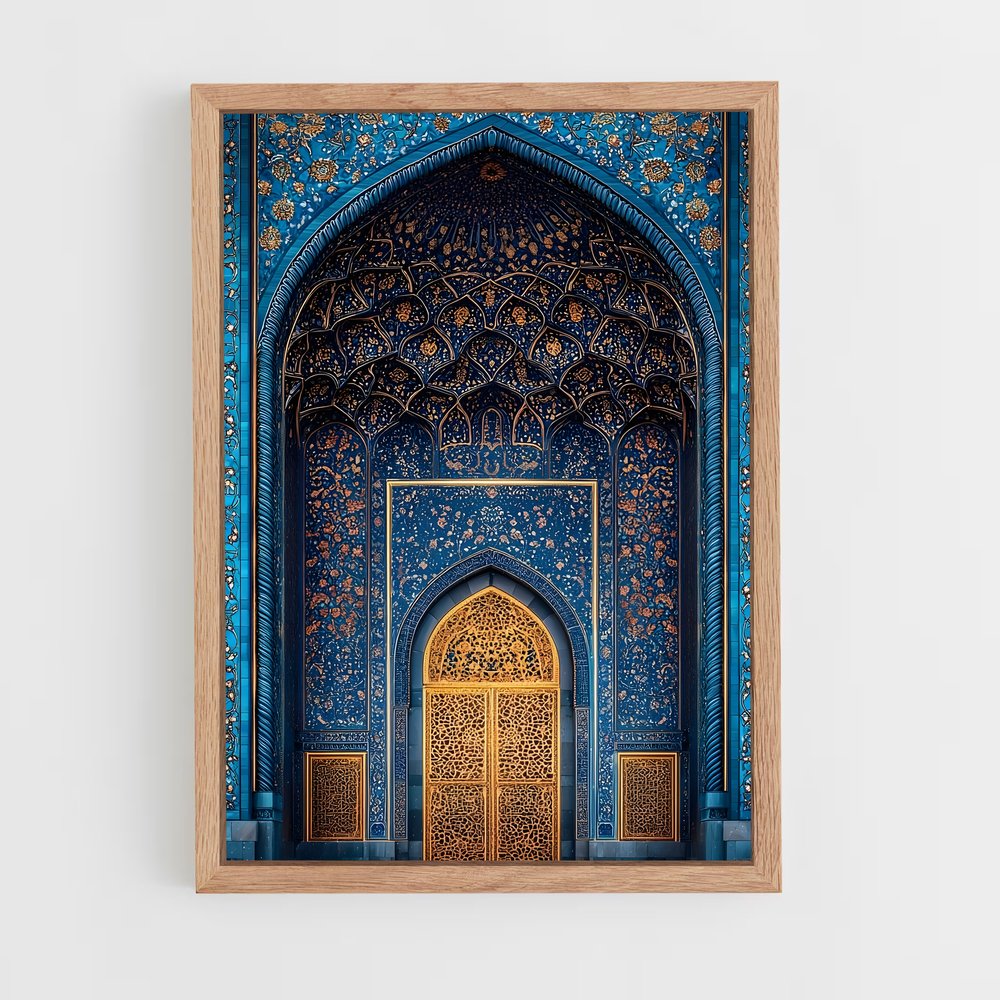 ap-islamic architecture-7 cadre Bois clair