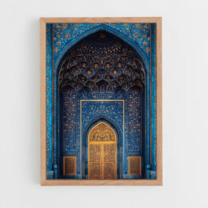 ap-islamic architecture-7 cadre Bois clair