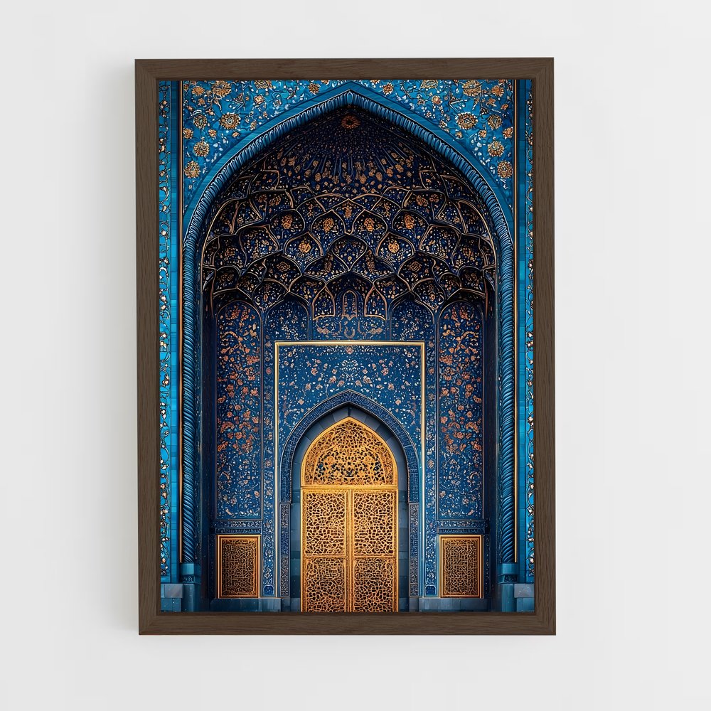 ap-islamic architecture-7 cadre Bois foncé