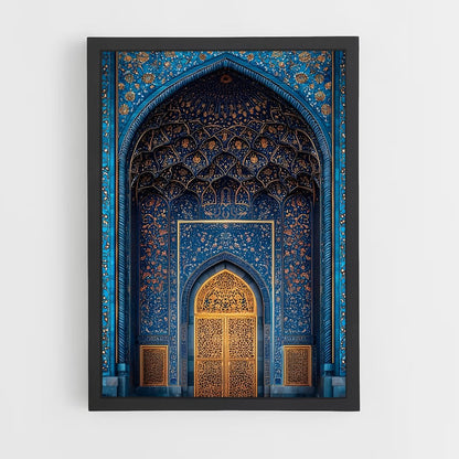 ap-islamic architecture-7 cadre Noir