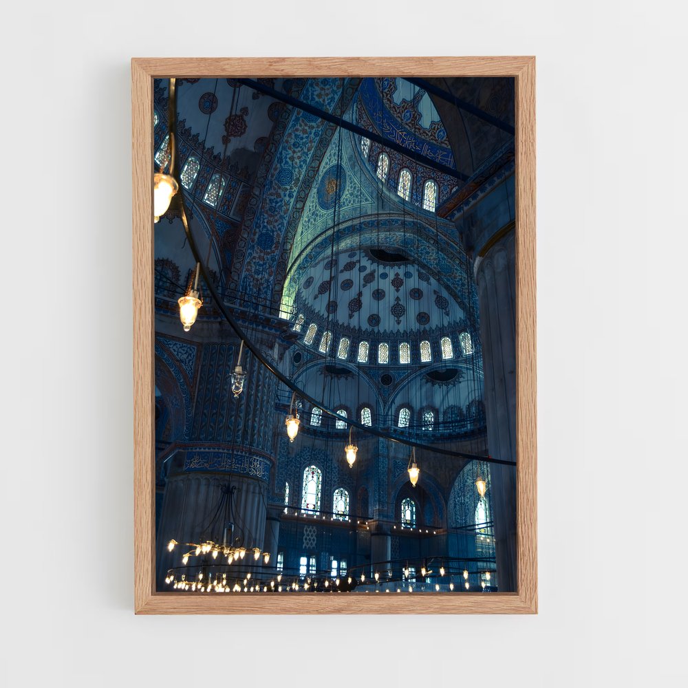 ap-islamic architecture-9 cadre Bois clair