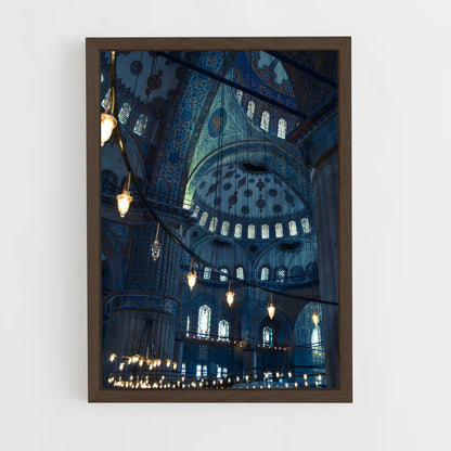 ap-islamic architecture-9 cadre Bois foncé