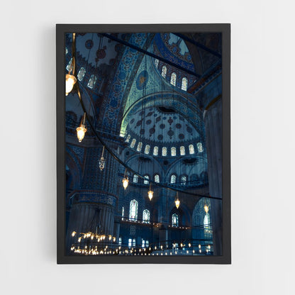 ap-islamic architecture-9 cadre Noir