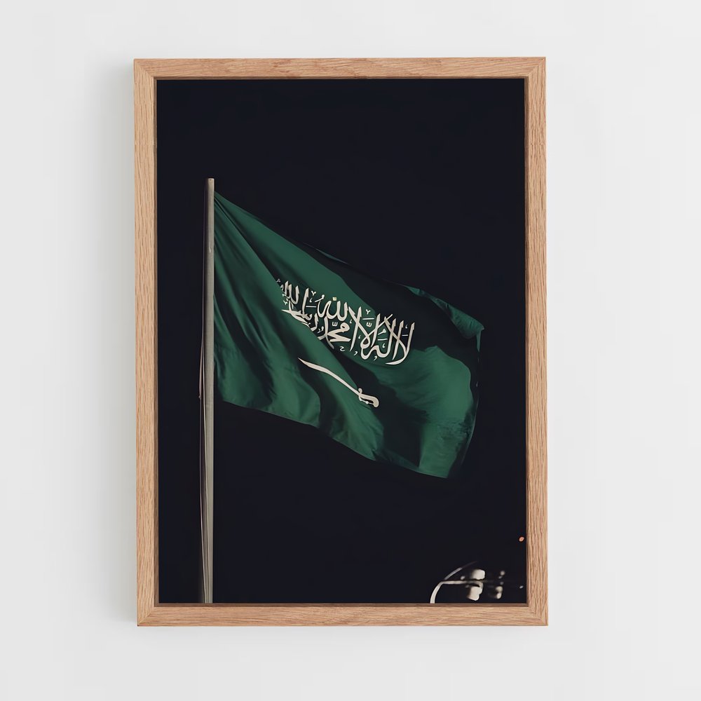 ap-islamic flag-5 cadre Bois clair