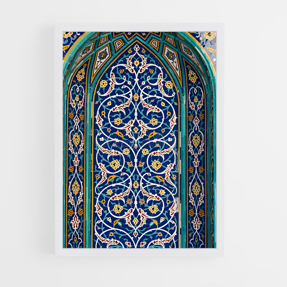 ap-islamic tiles-3 cadre Blanc