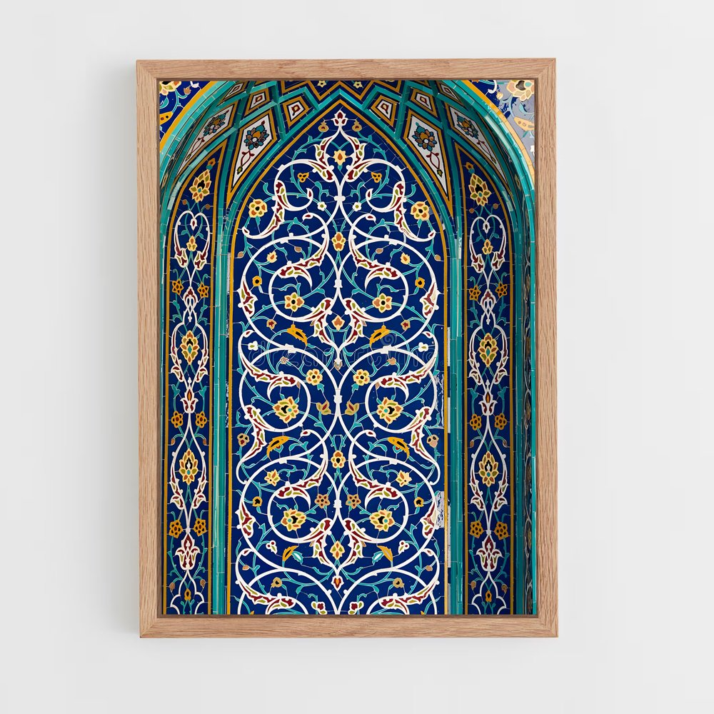 ap-islamic tiles-3 cadre Bois clair