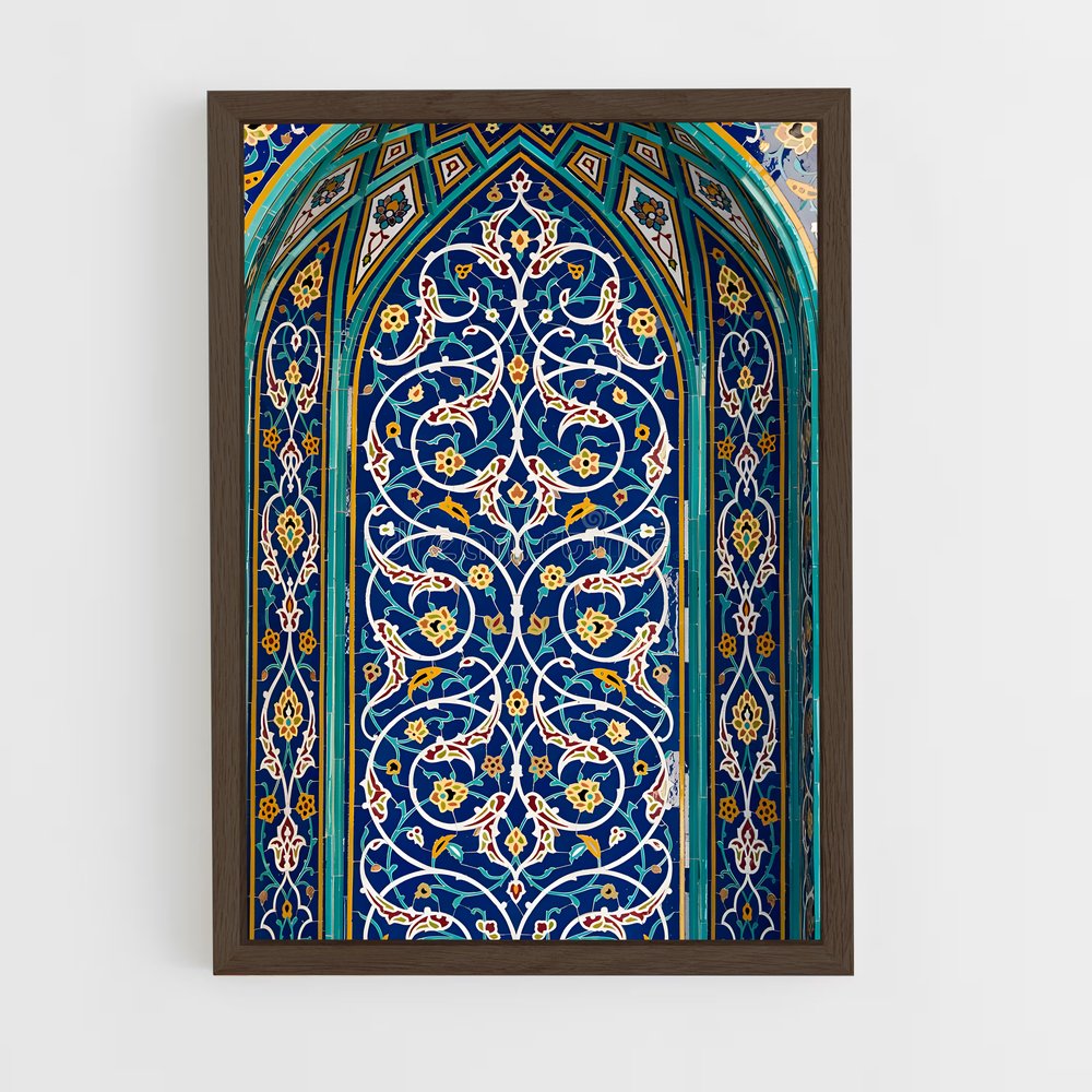 ap-islamic tiles-3 cadre Bois foncé