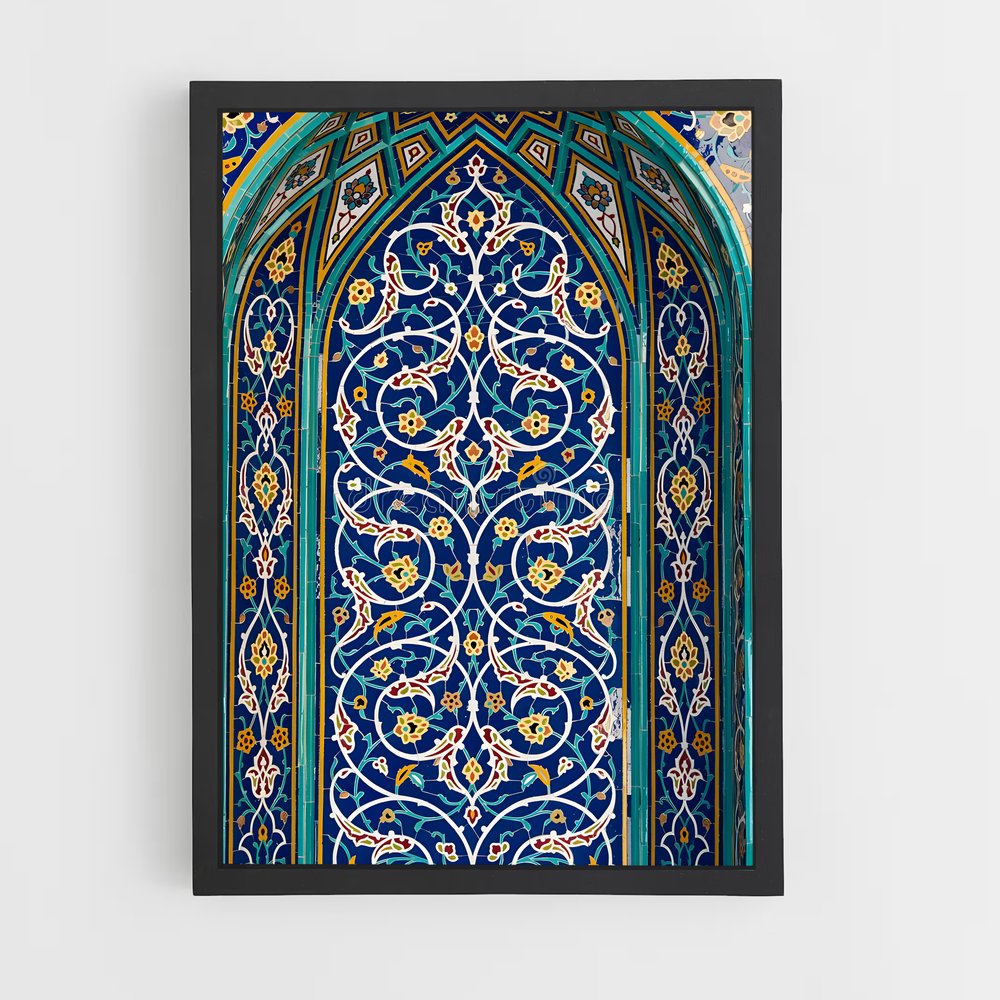 ap-islamic tiles-3 cadre Noir