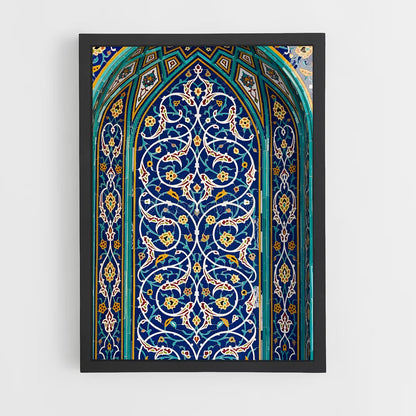 ap-islamic tiles-3 cadre Noir