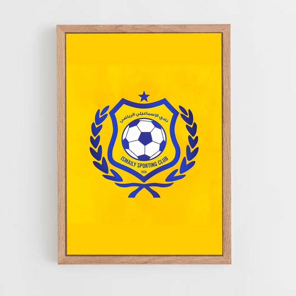 ap-ismaily sc-1 cadre Bois clair