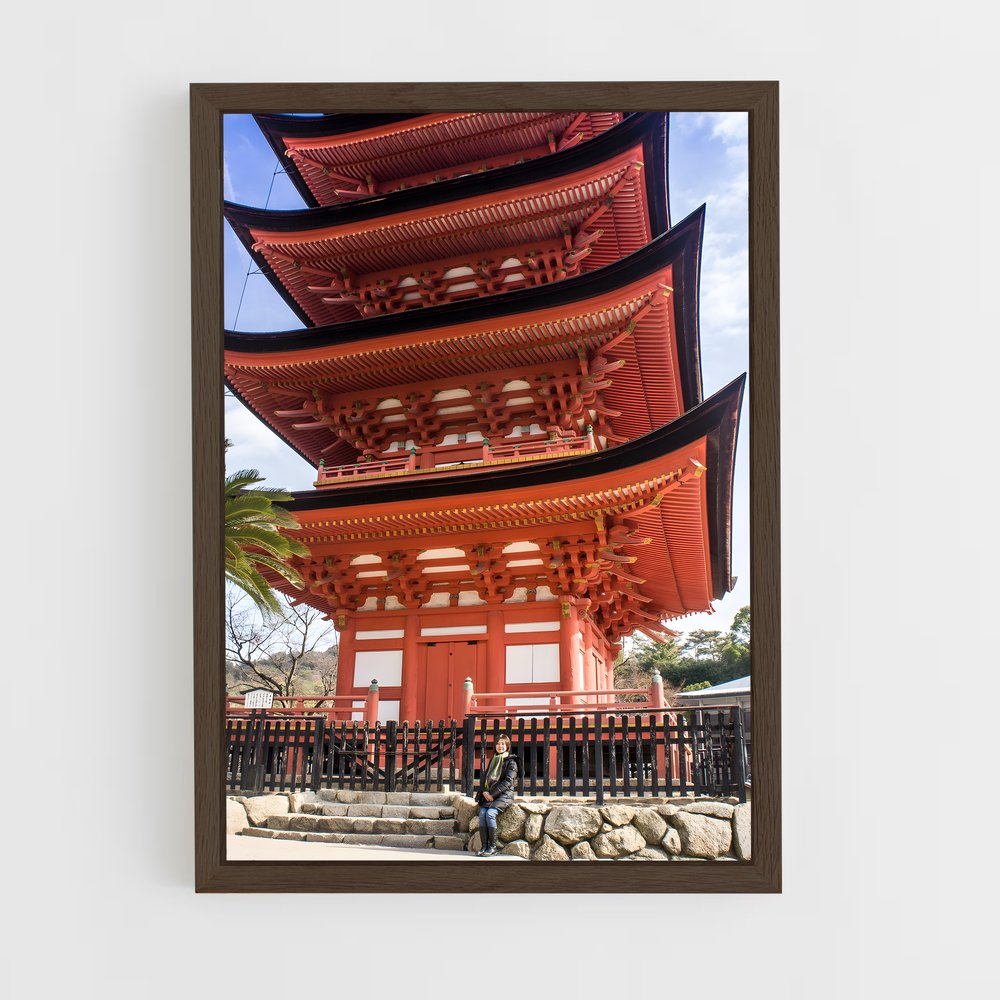 ap-itsukushima shrine-5 cadre Bois foncé