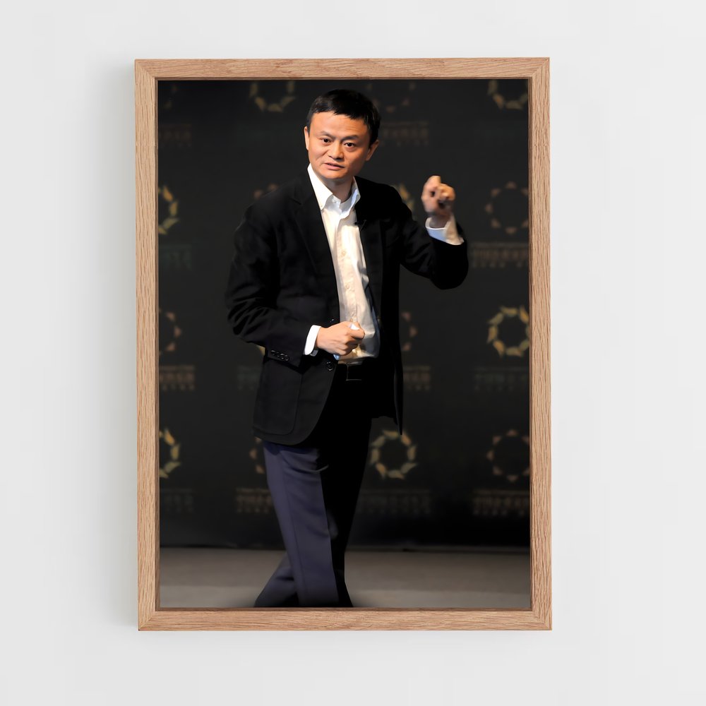 ap-jack ma-1 cadre Bois clair