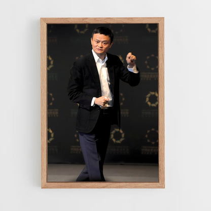 ap-jack ma-1 cadre Bois clair