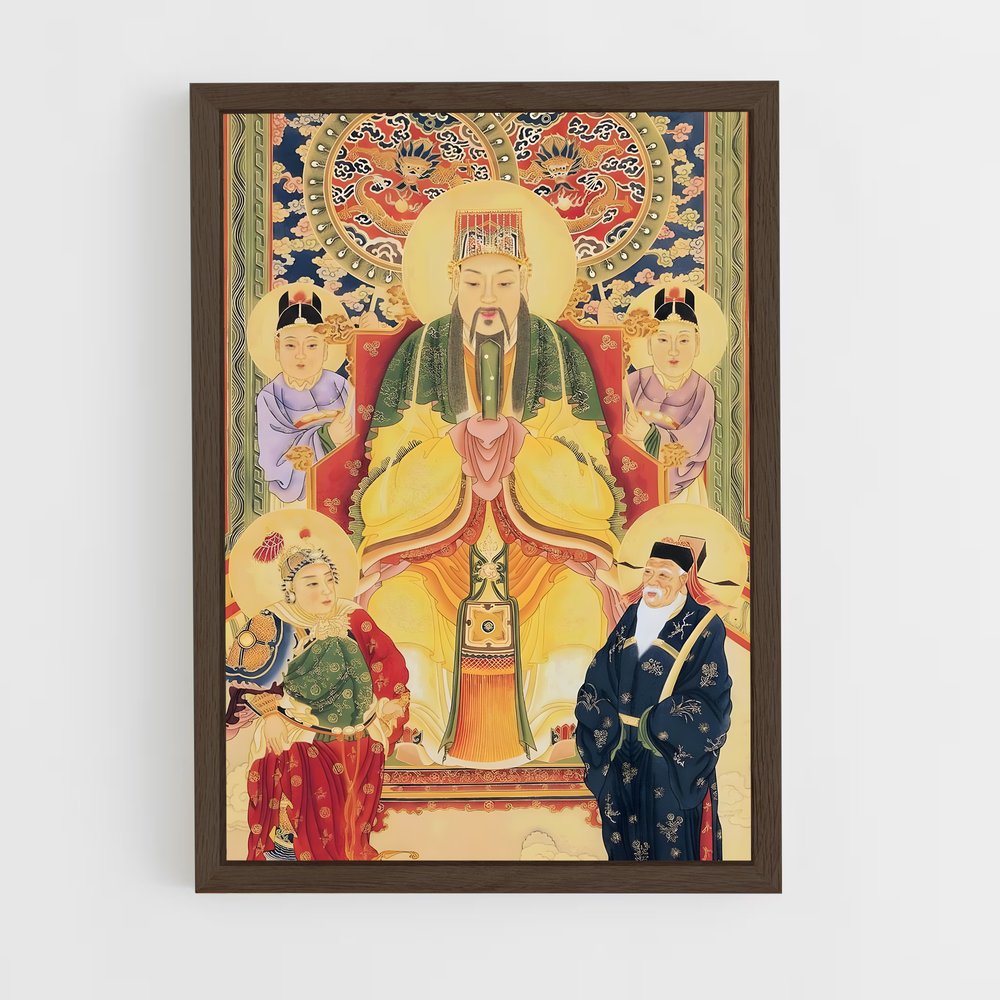 ap-jade emperor-1 cadre Bois foncé