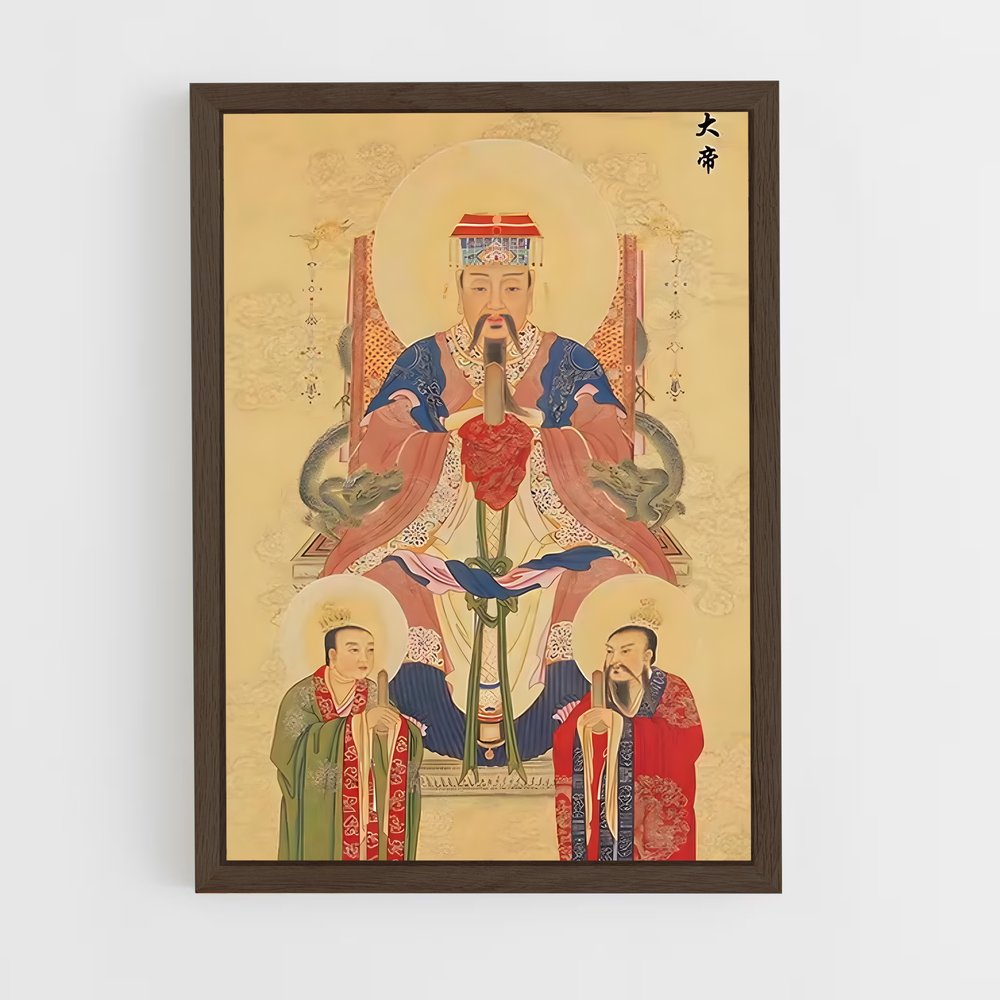 ap-jade emperor-10 cadre Bois foncé