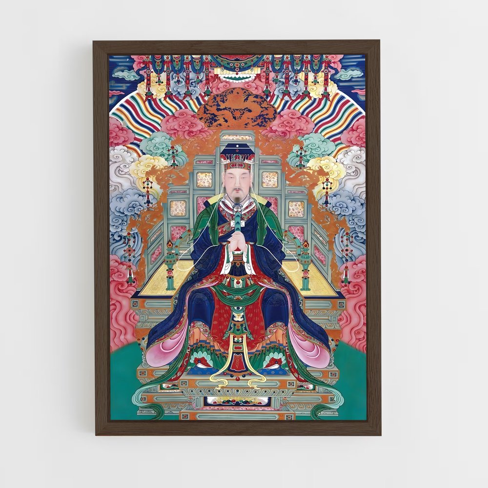 ap-jade emperor-2 cadre Bois foncé