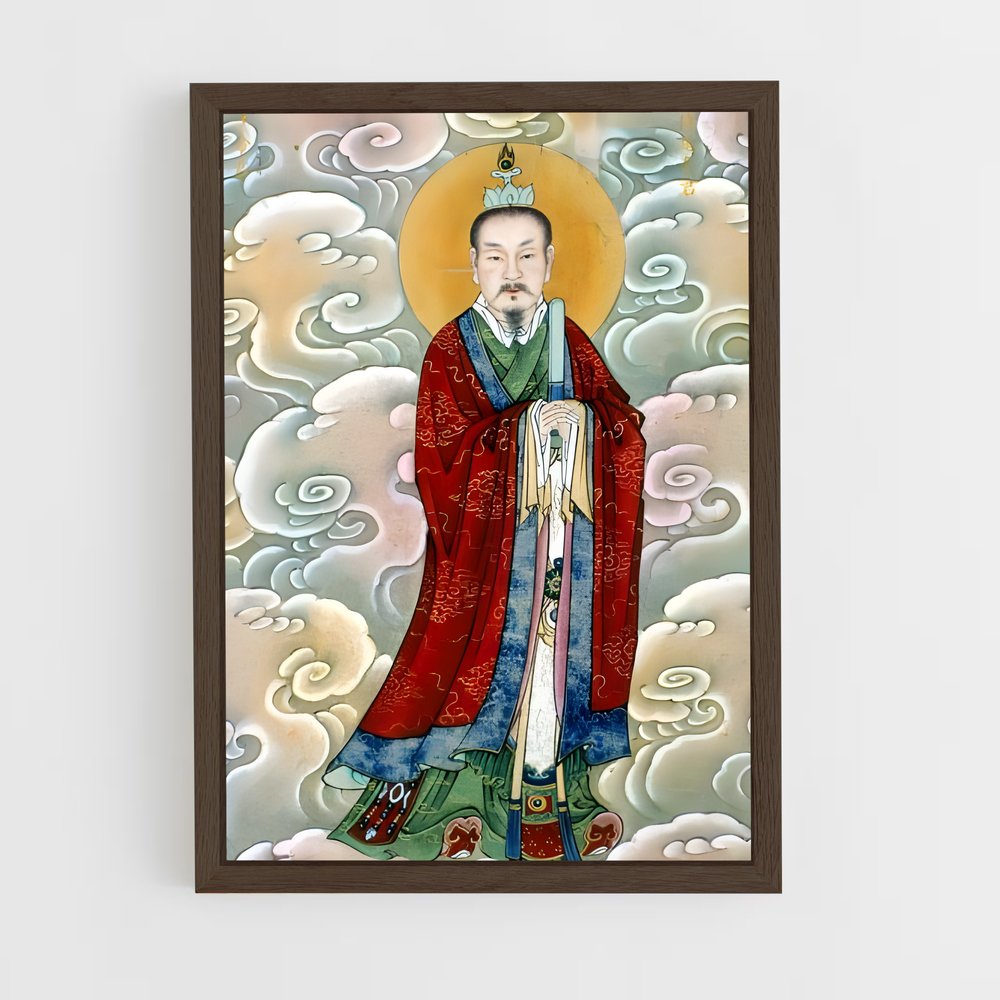 ap-jade emperor-3 cadre Bois foncé