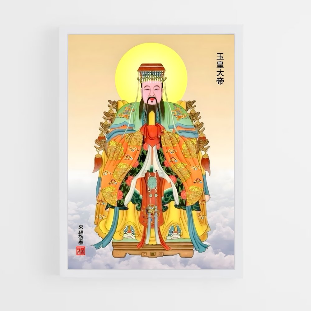 ap-jade emperor-4 cadre Blanc