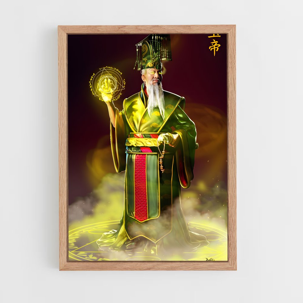 ap-jade emperor-5 cadre Bois clair