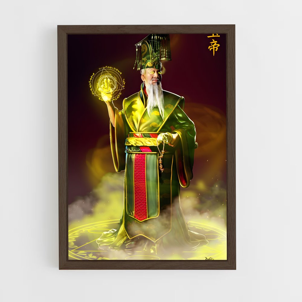 ap-jade emperor-5 cadre Bois foncé