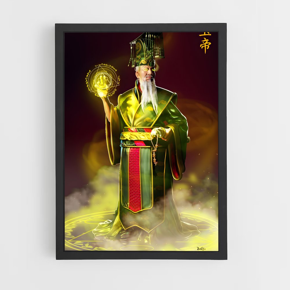 ap-jade emperor-5 cadre Noir