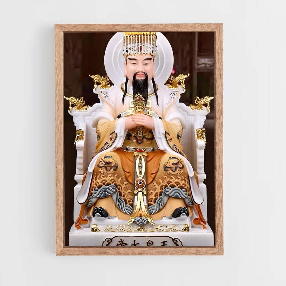 ap-jade emperor-6 cadre Bois clair