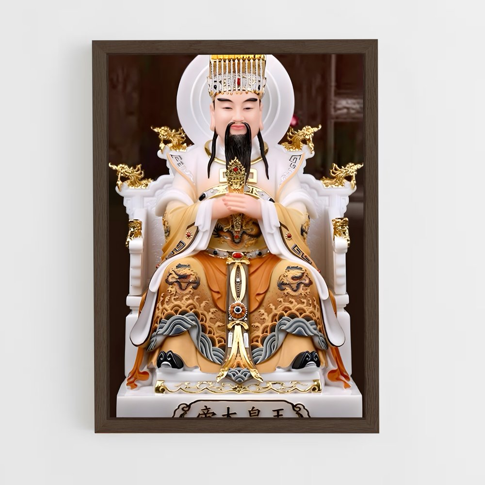 ap-jade emperor-6 cadre Bois foncé