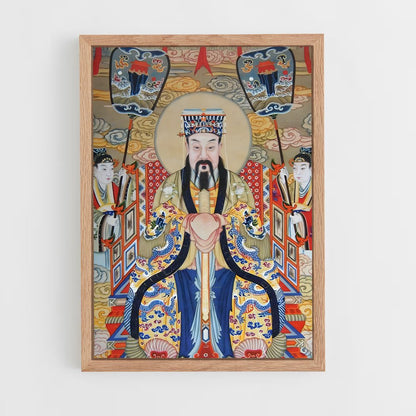 ap-jade emperor-7 cadre Bois clair