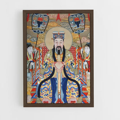 ap-jade emperor-7 cadre Bois foncé