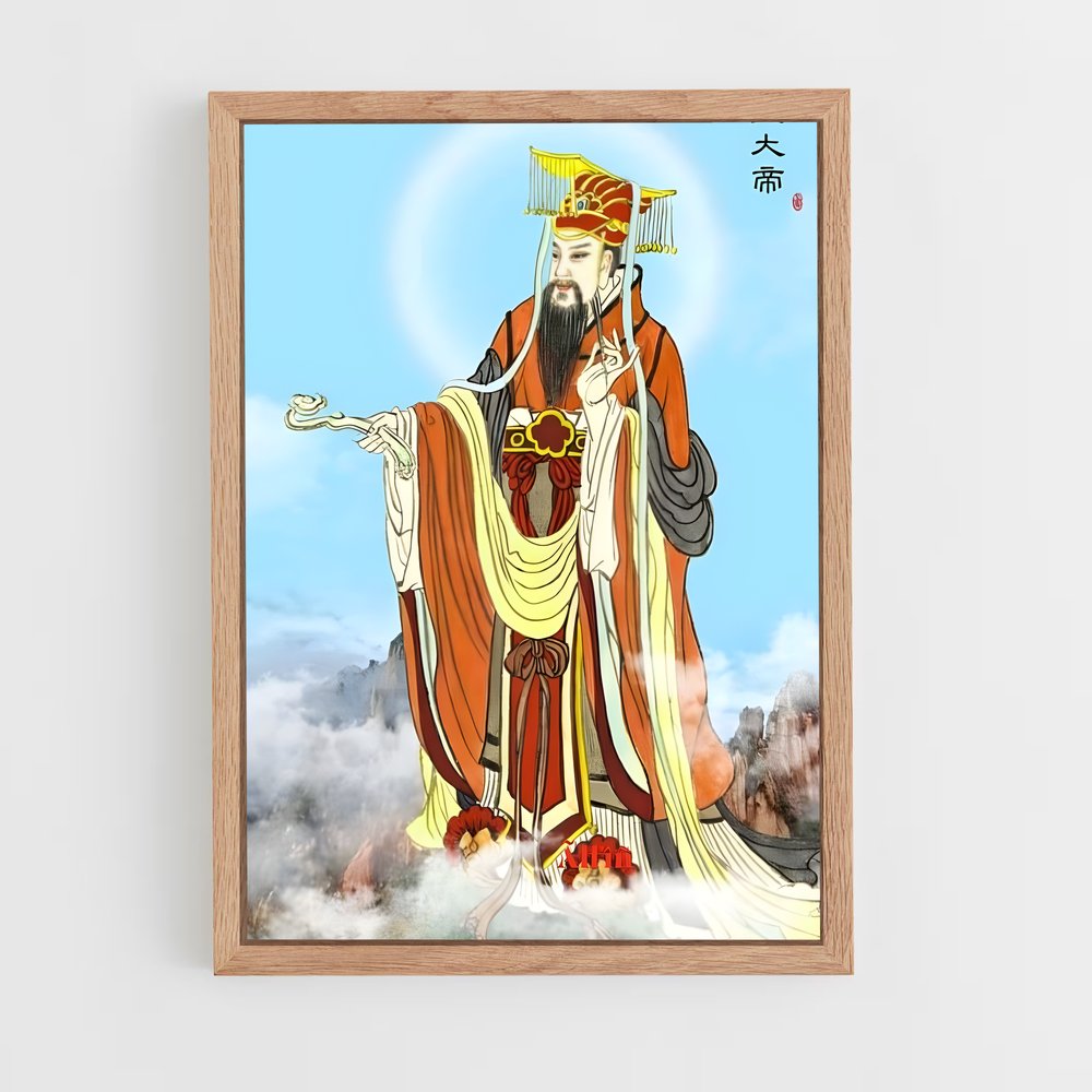 ap-jade emperor-8 cadre Bois clair