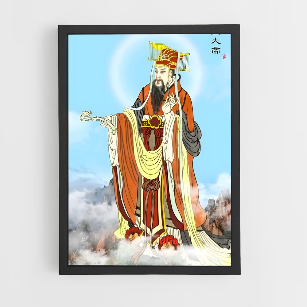 ap-jade emperor-8 cadre Noir