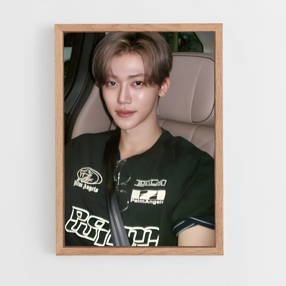 ap-jaemin-3 cadre Bois clair