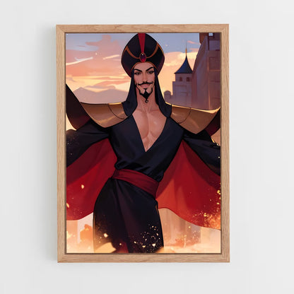 ap-jafar-1 cadre Bois clair