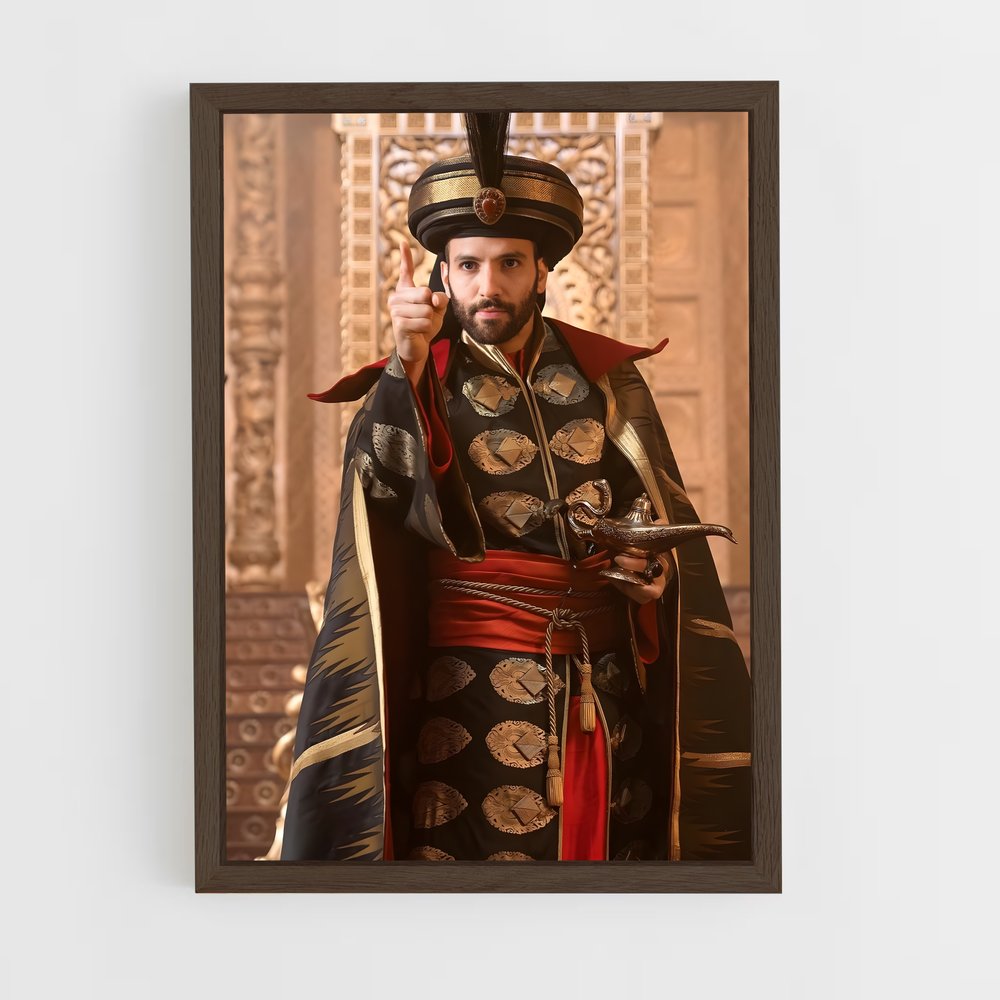 ap-jafar-2 cadre Bois foncé