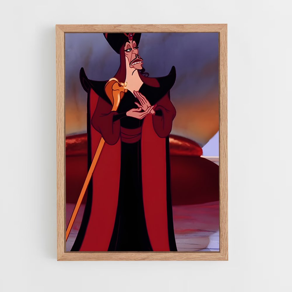 ap-jafar-3 cadre Bois clair