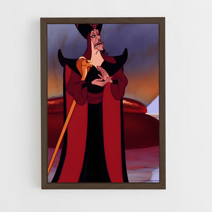 ap-jafar-3 cadre Bois foncé