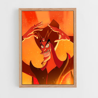 ap-jafar-4 cadre Bois clair