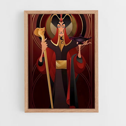 ap-jafar-5 cadre Bois clair