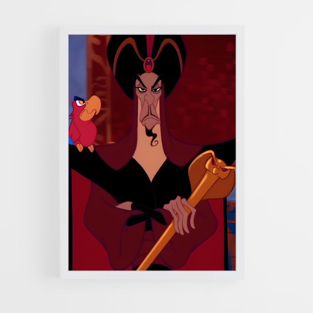 ap-jafar-6 cadre Blanc