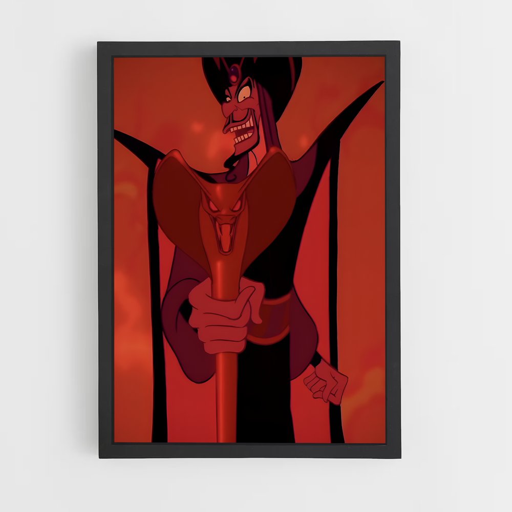 ap-jafar-7 cadre Noir