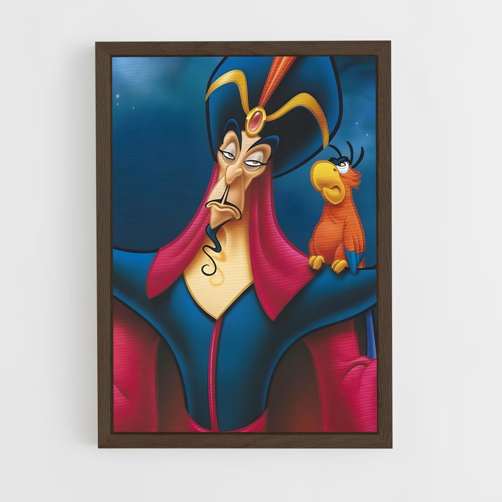 ap-jafar-8 cadre Bois foncé