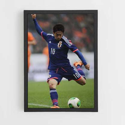 ap-japan national football team-4 cadre Noir