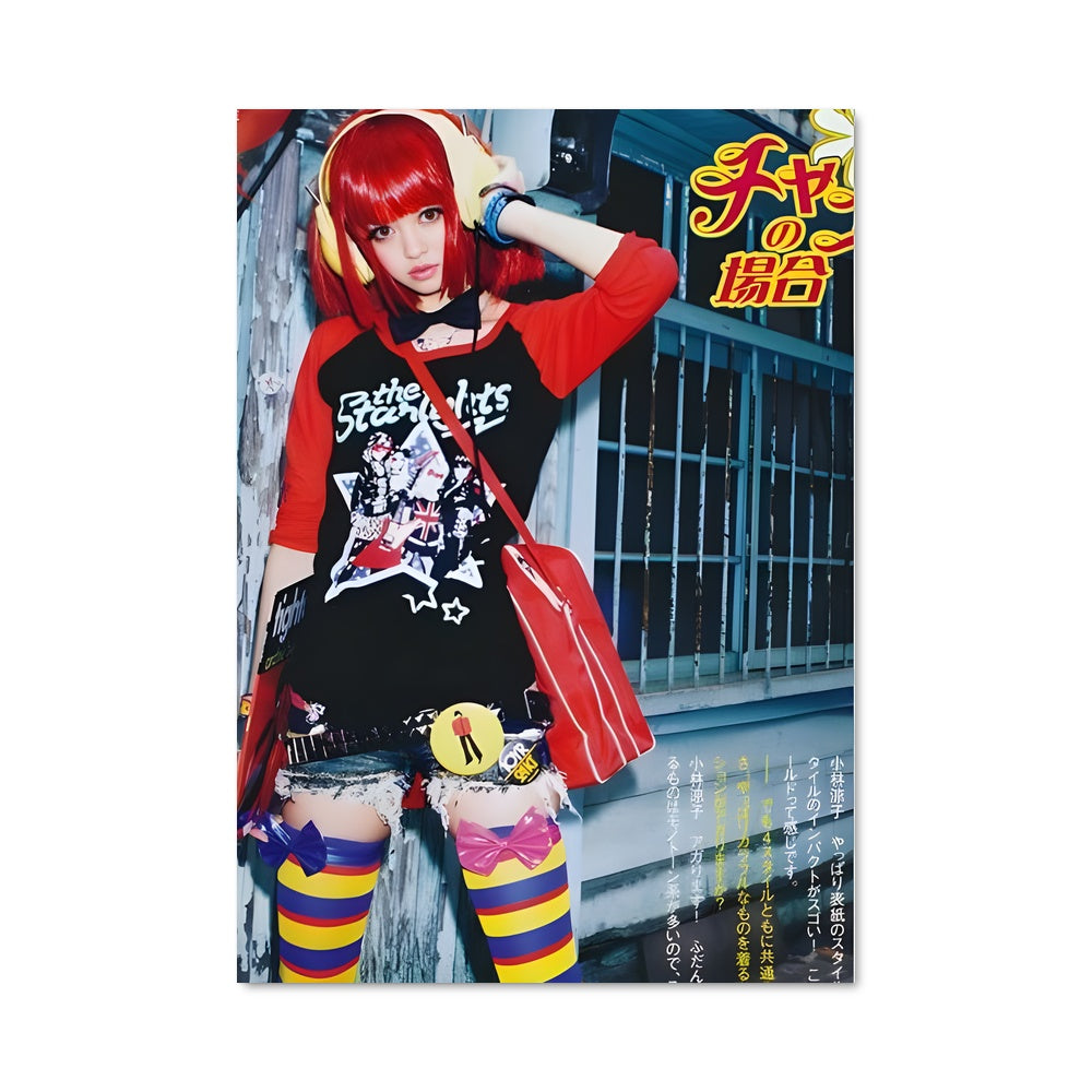 Poster Street Style Japonais